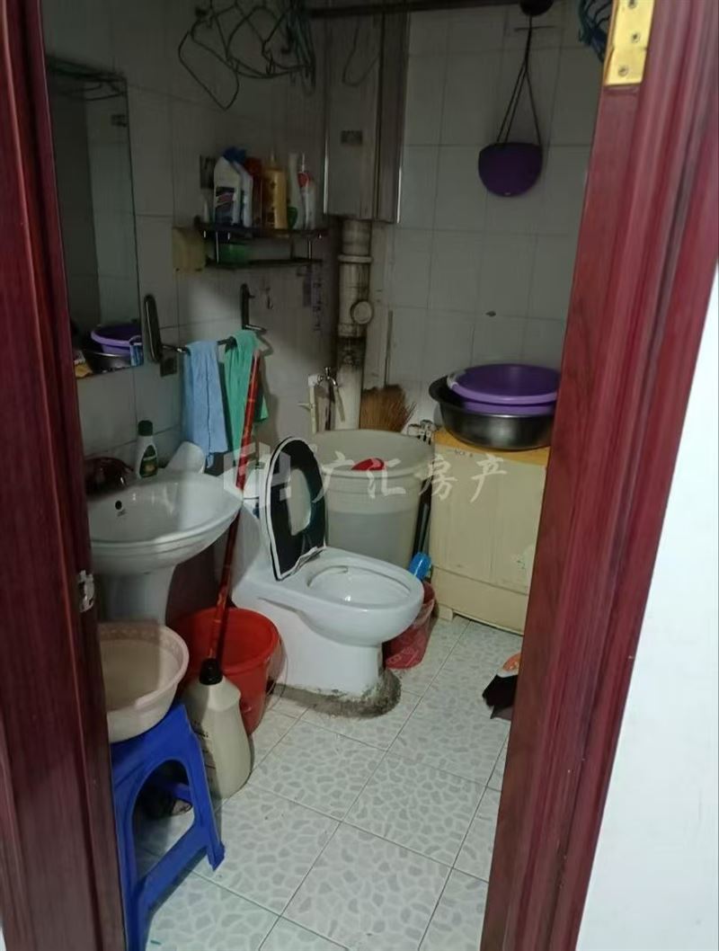 出售