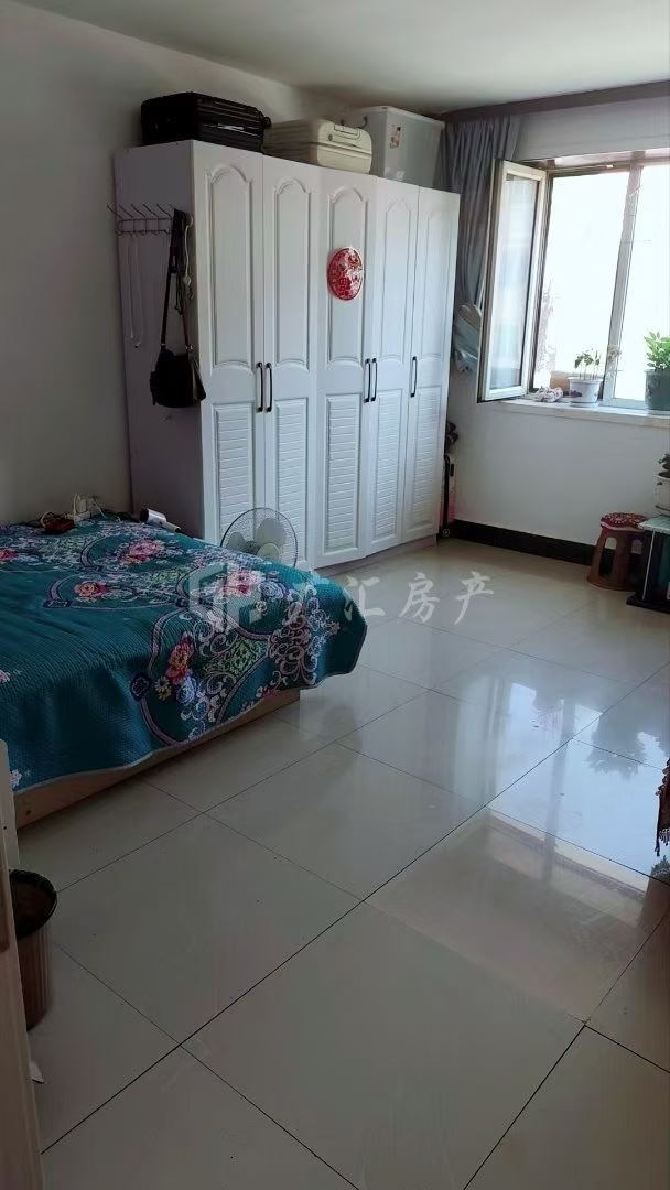 出售