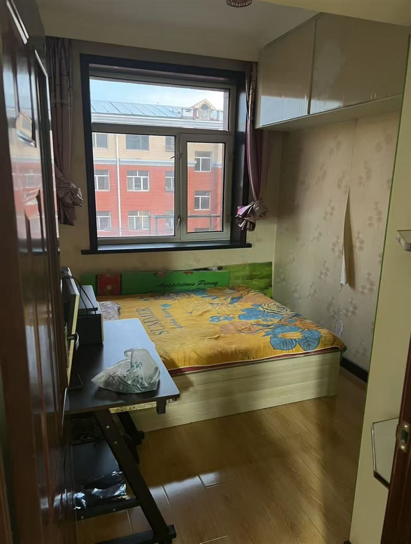 出租房屋