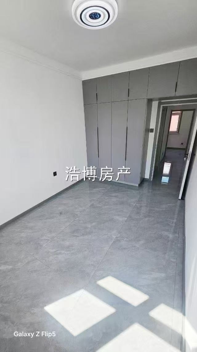 出售