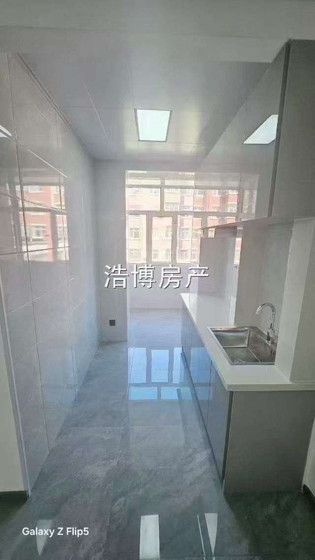 出售