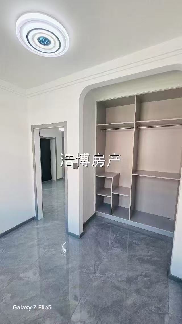 出售
