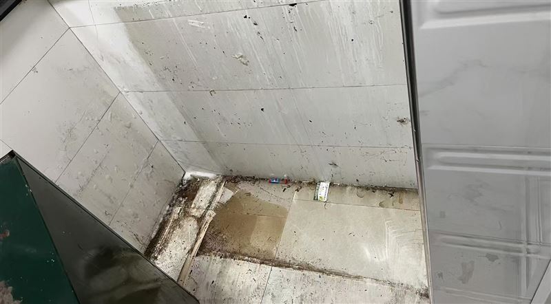 开荒保洁