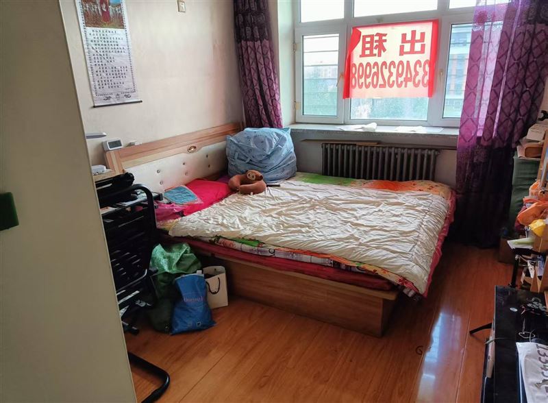 卖楼