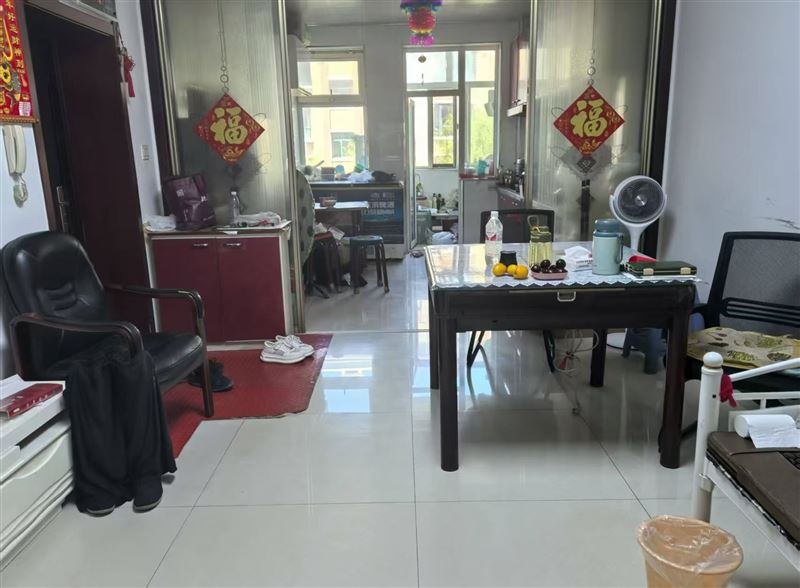 幸福里