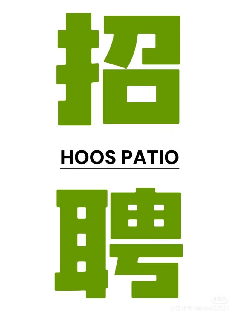 中国黄金招聘