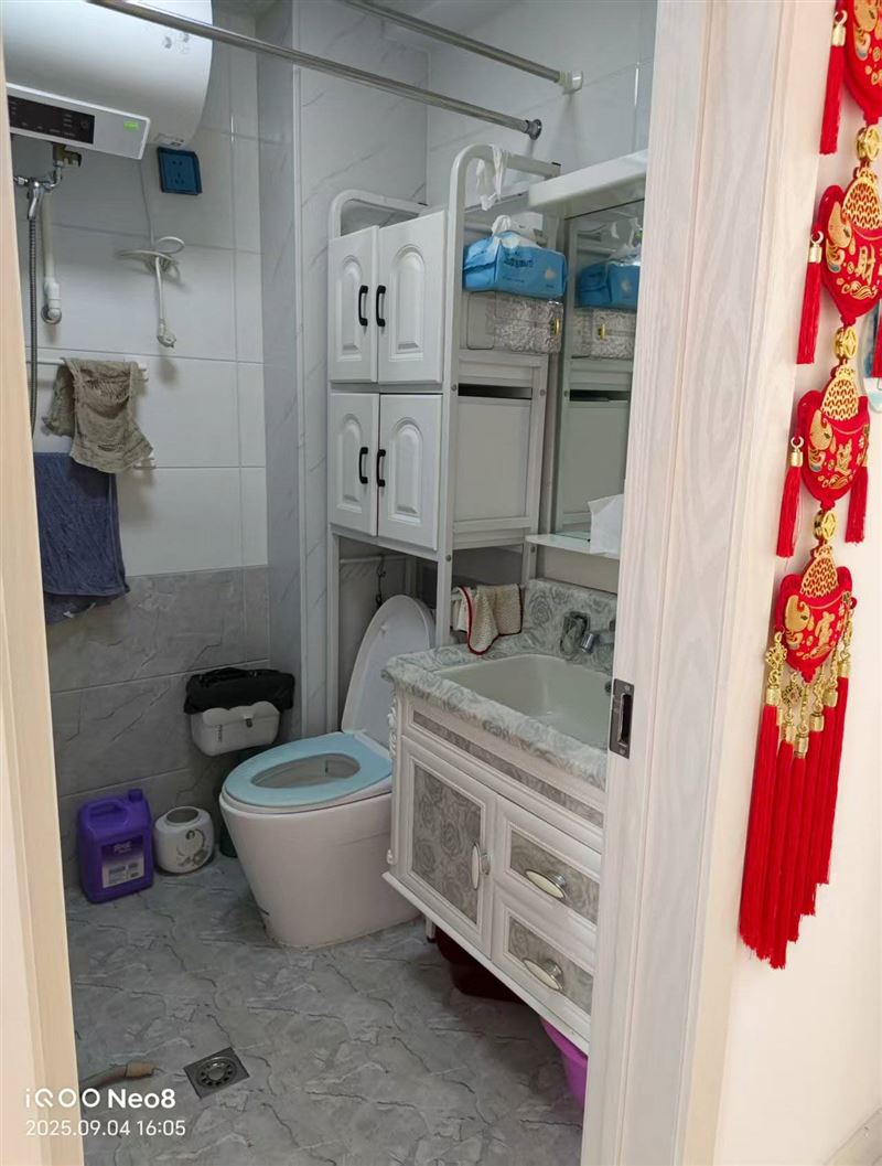 精品好房