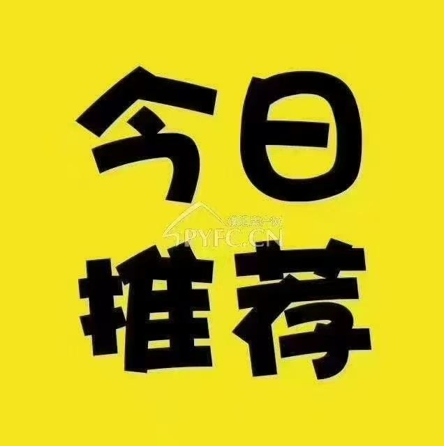 出租银达小区6楼