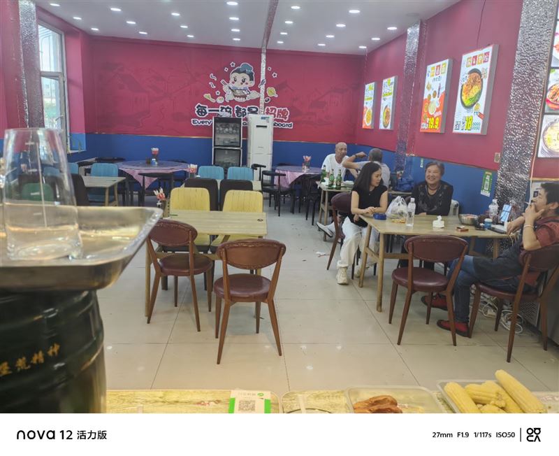茄子河湖东C区金麦田手擀面外低价兑剩余七个月房费,房费一年五万包取暖包物业冬天嘎嘎暖
