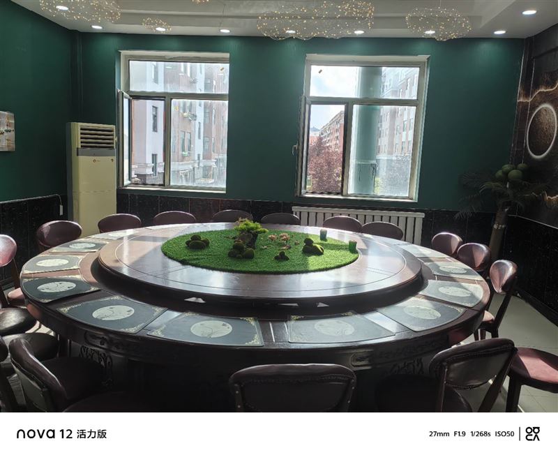 茄子河湖东C区金麦田手擀面外低价兑剩余七个月房费,房费一年五万包取暖包物业冬天嘎嘎暖
