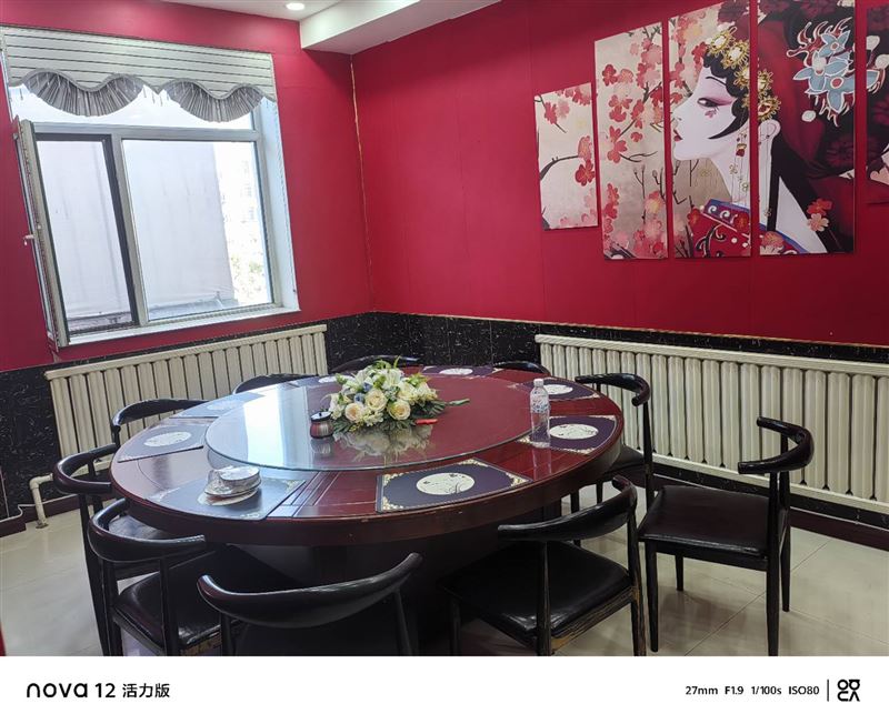 茄子河湖东C区金麦田手擀面外低价兑剩余七个月房费,房费一年五万包取暖包物业冬天嘎嘎暖