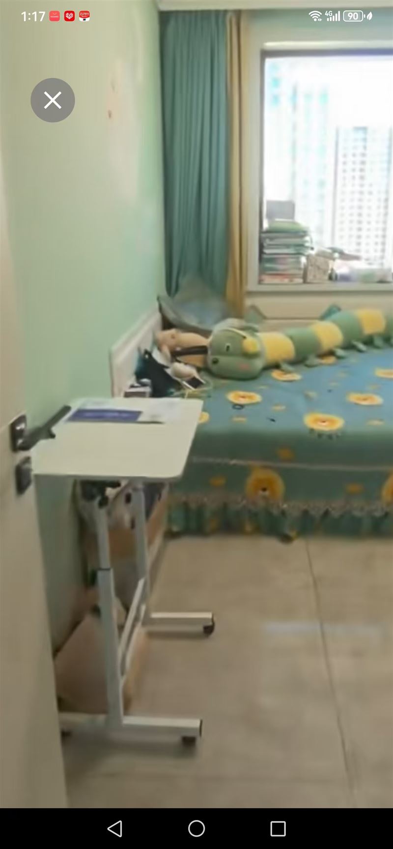 金水湾