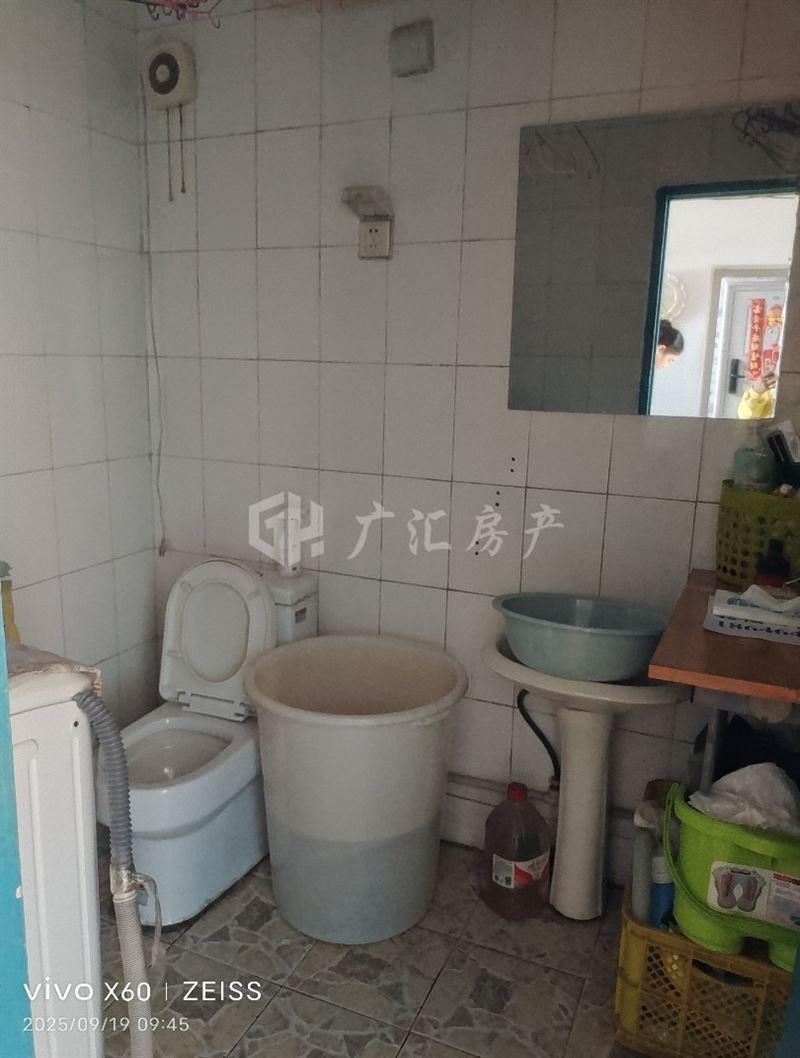 卖北山四楼