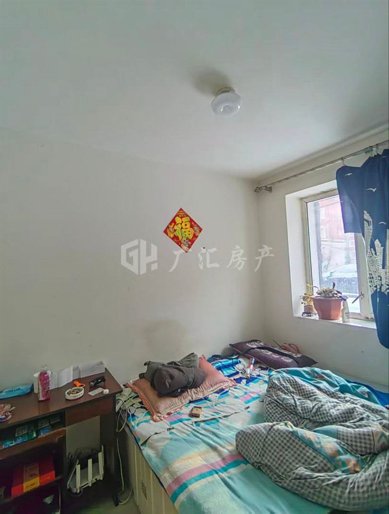 卖楼