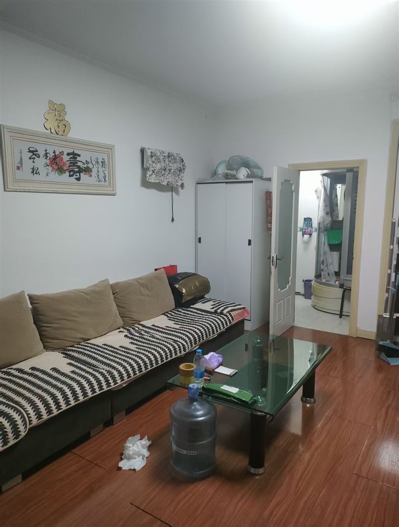 房屋出租