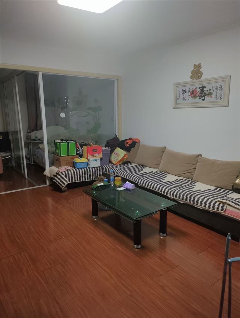 出租房屋