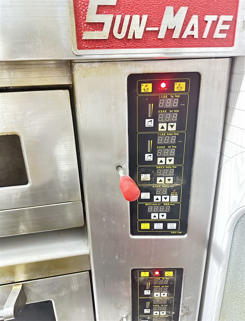 蛋糕店低价转让