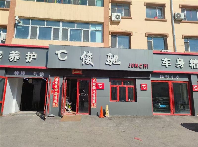 电瓶搭车 暖库日租