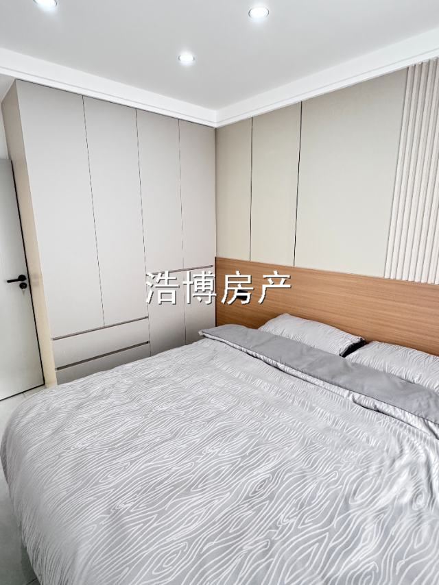 出售