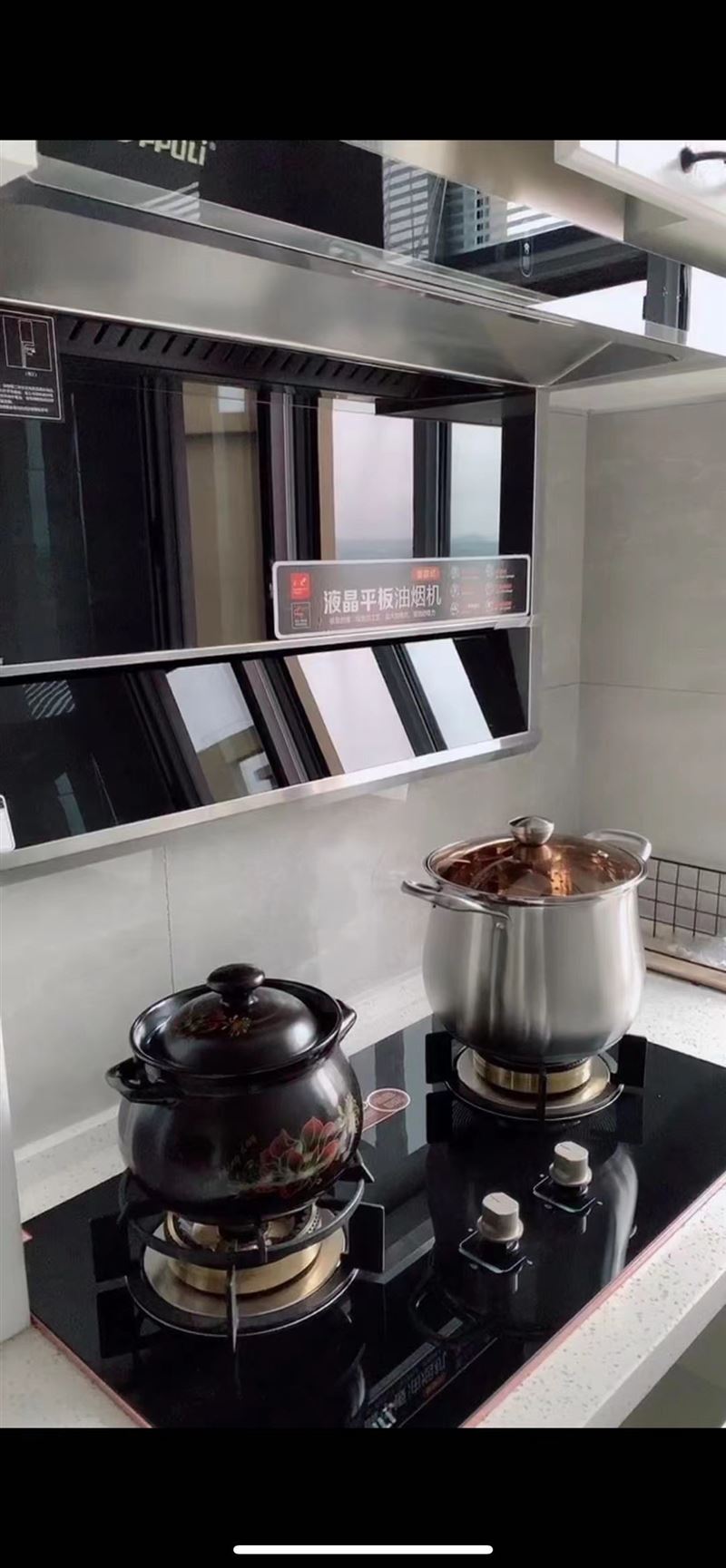 七台河茄子河幸福里高层