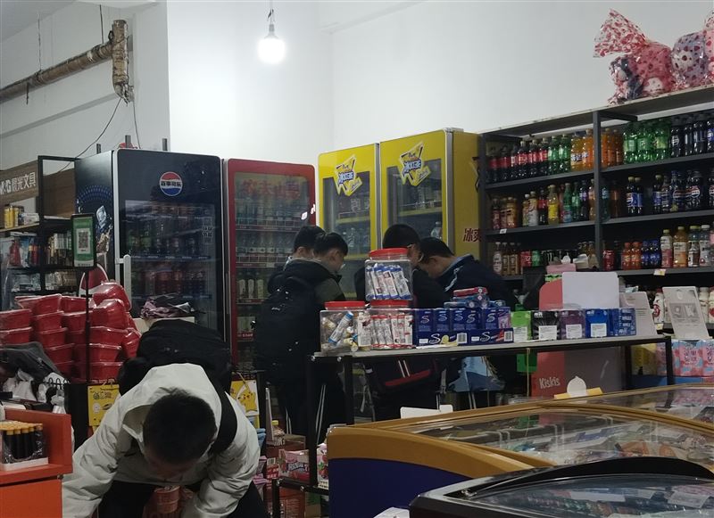 喜相逢超市转让