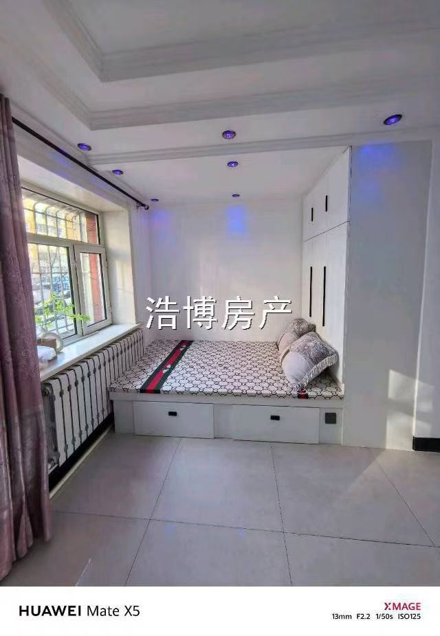 人民公园附近2楼