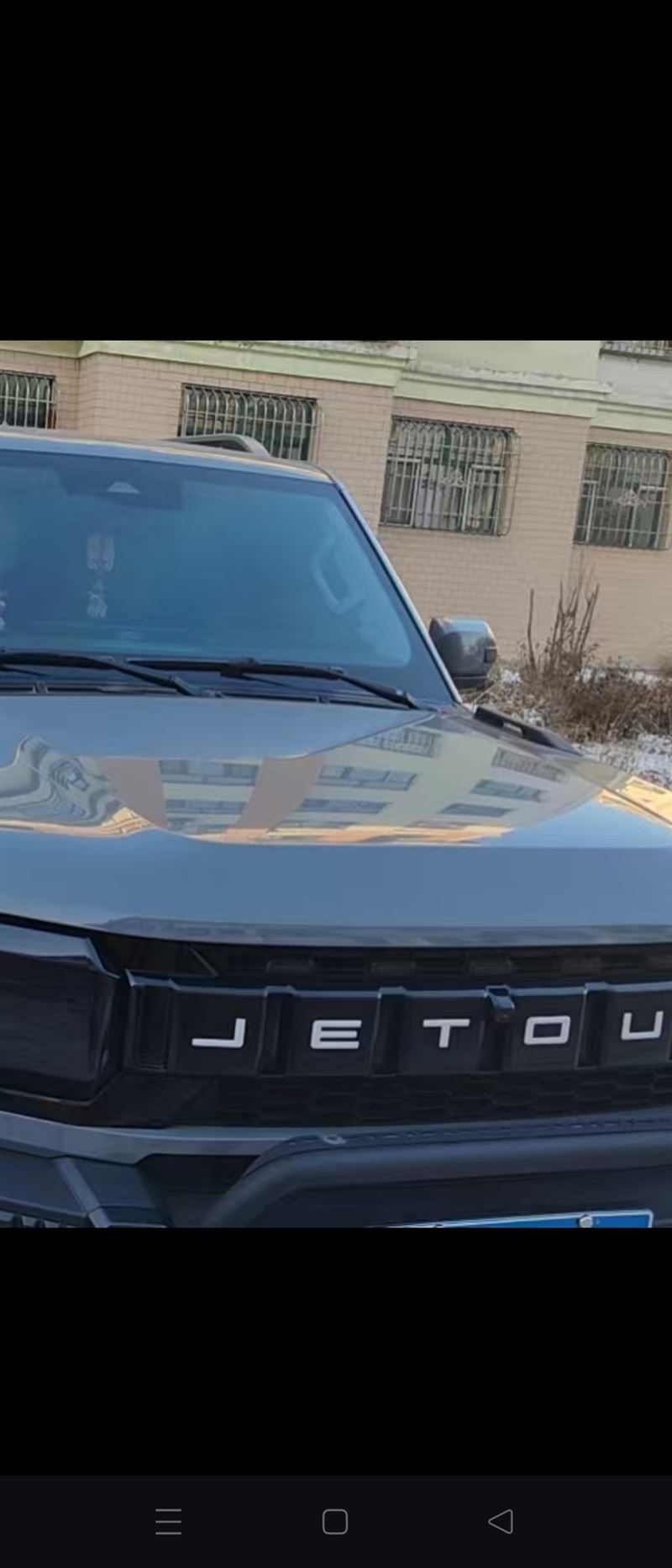 吉卖车