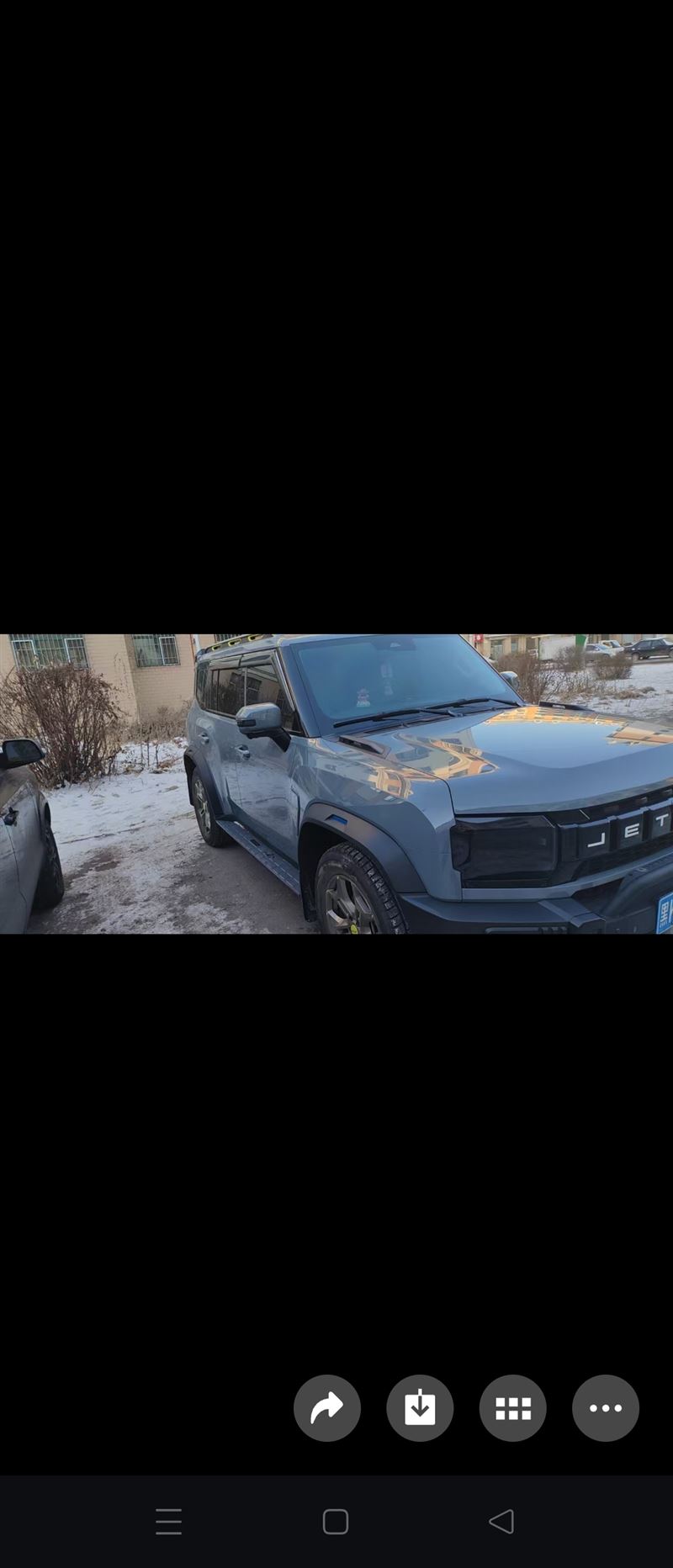 吉卖车