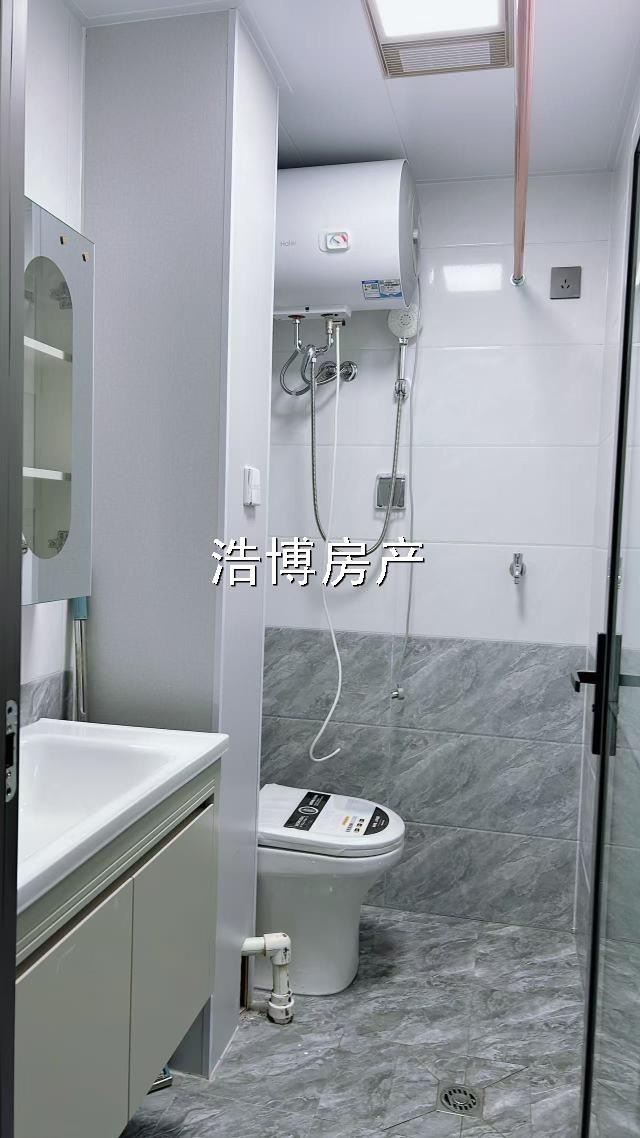 出租