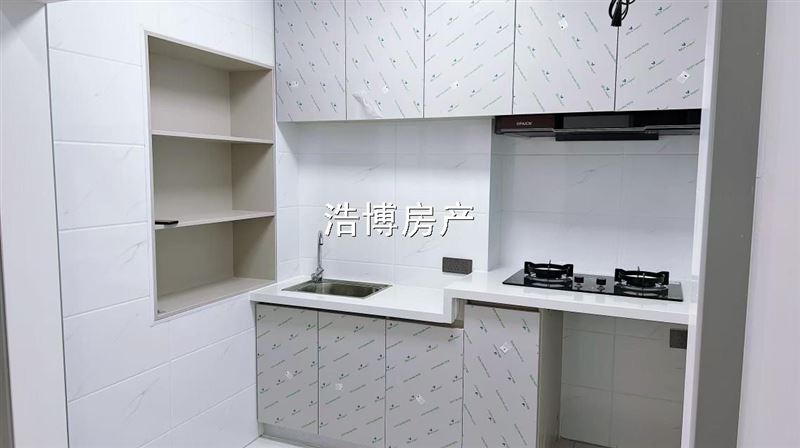 出租