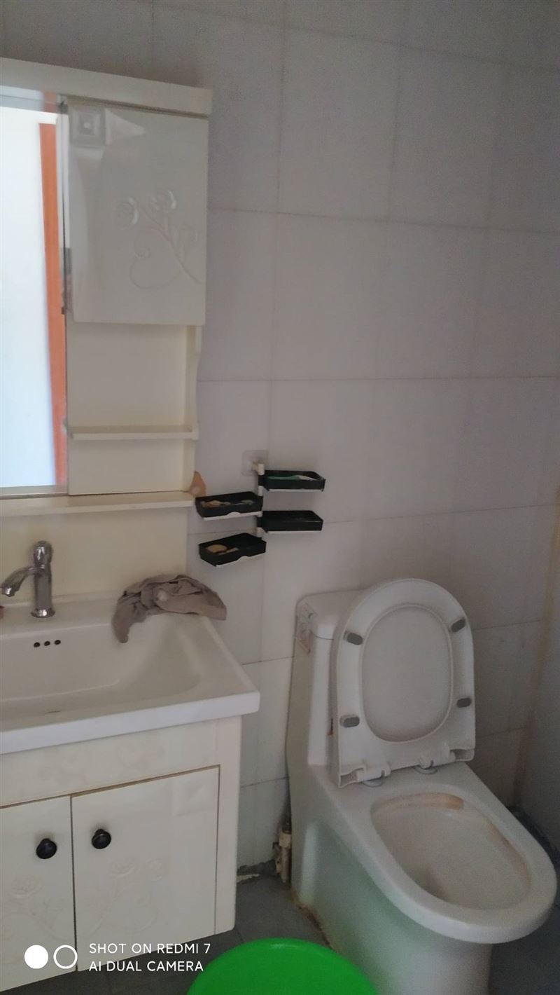 房屋出租