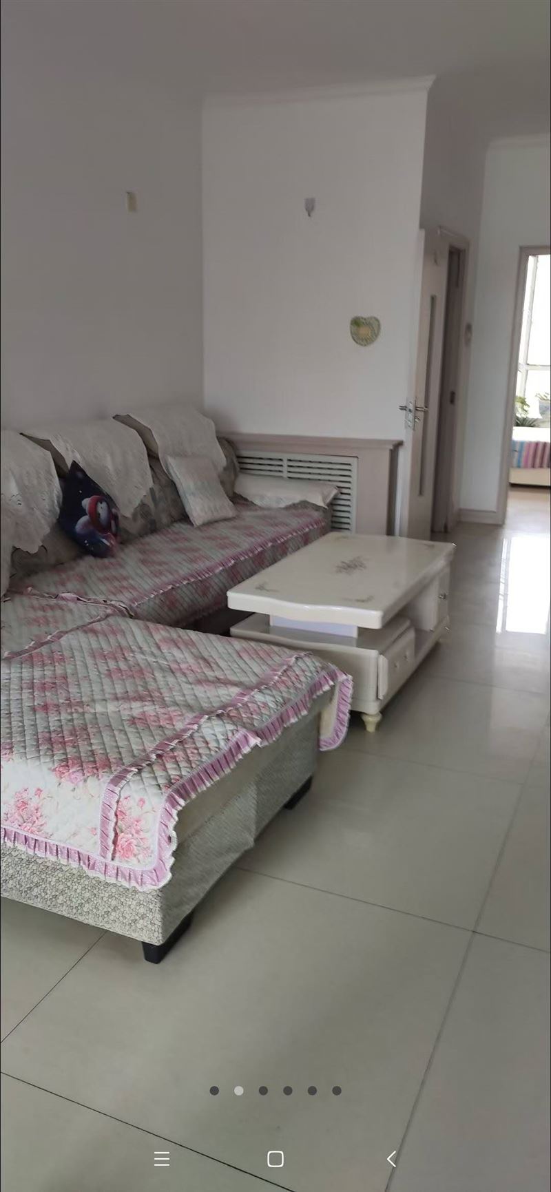 房屋出租