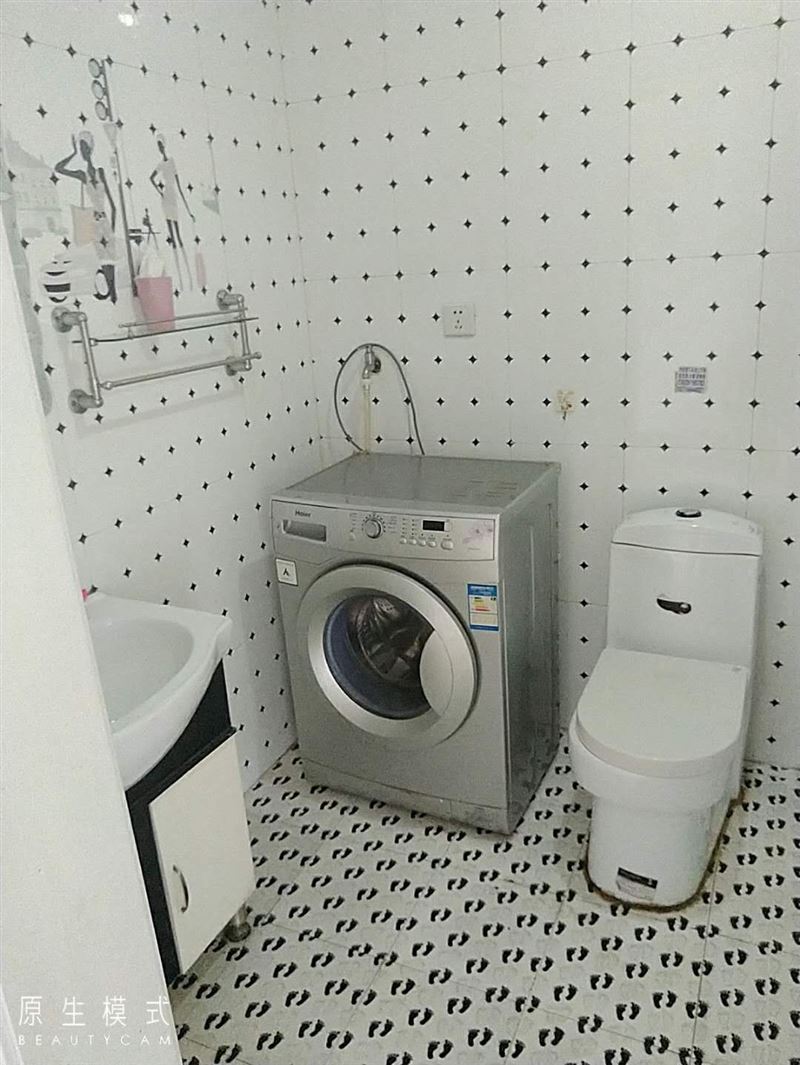 急卖学区房