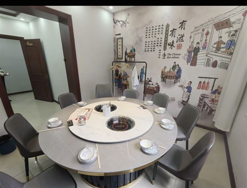 家里有事，火锅店外兑