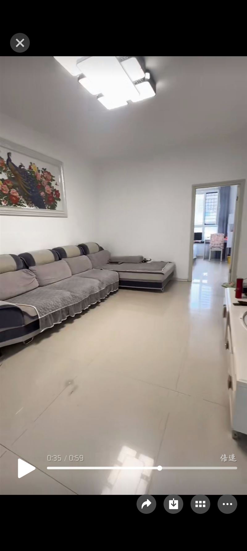 房屋低价出售