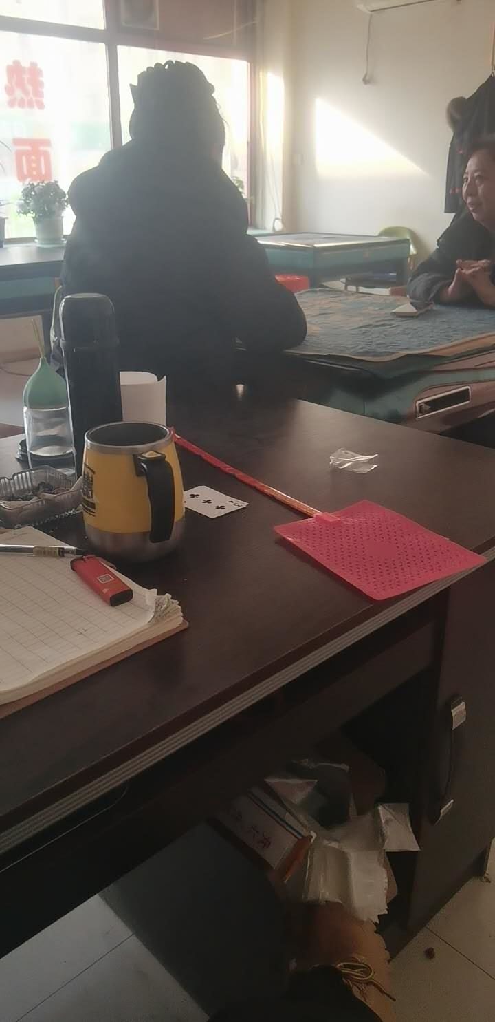 麻将馆外兑