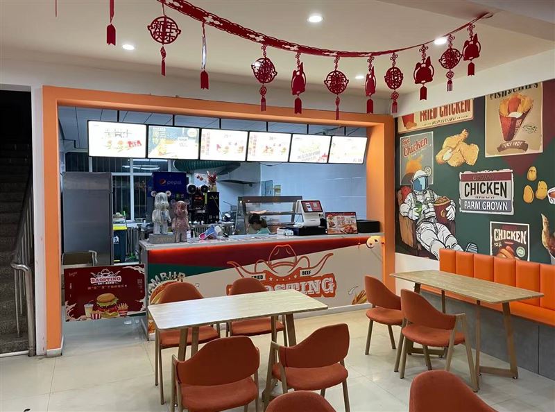 茄子河惠民堡斯丁汉堡店急兑空店急兑