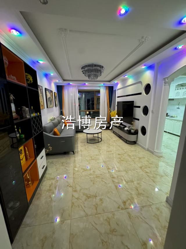 出售