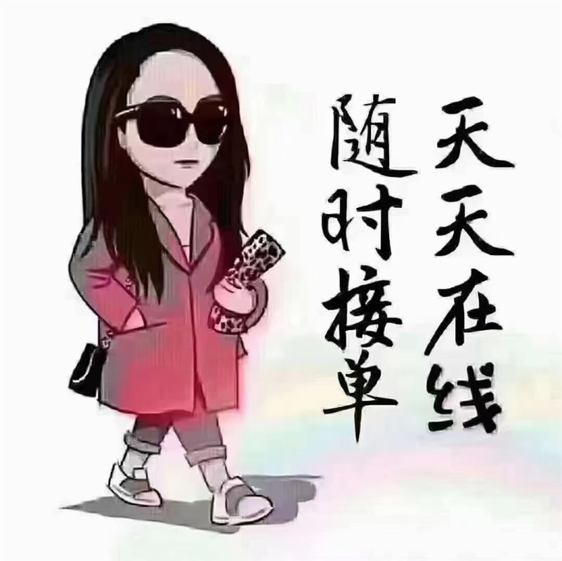 专业打扫卫生擦玻璃