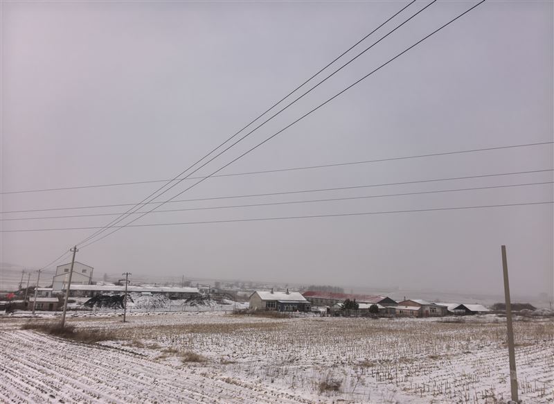 养殖场招聘