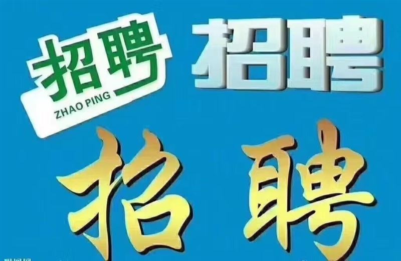 彩城绿保热面麻辣烫店