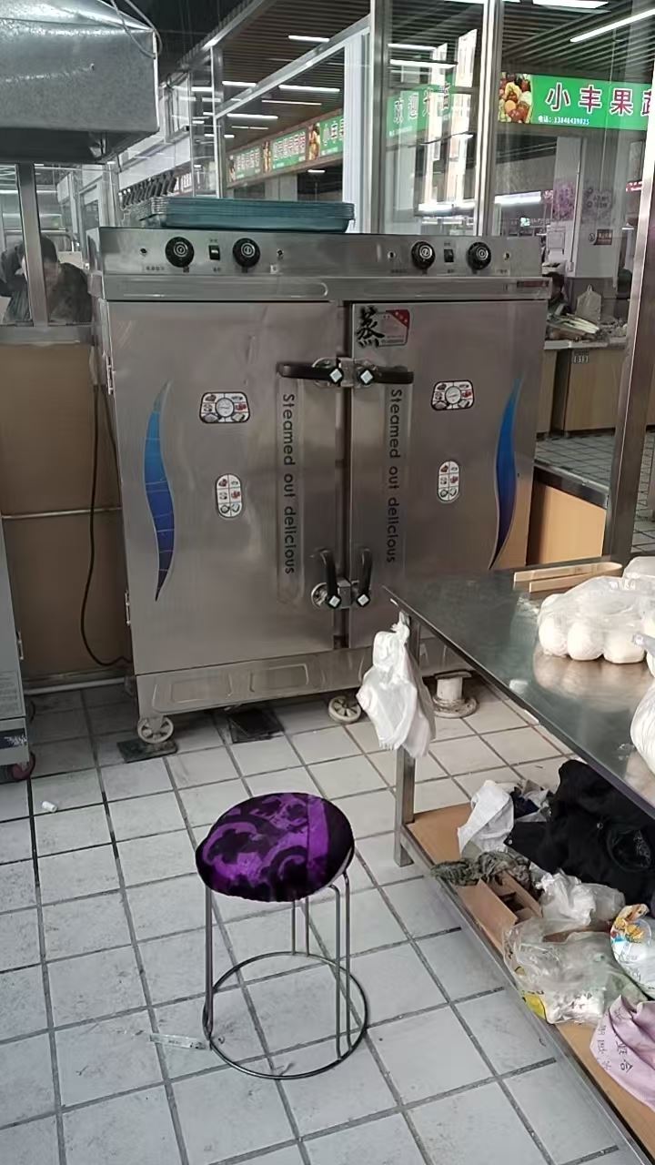 面食店吉兑教技术