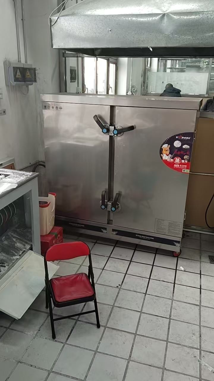 面食店吉兑教技术