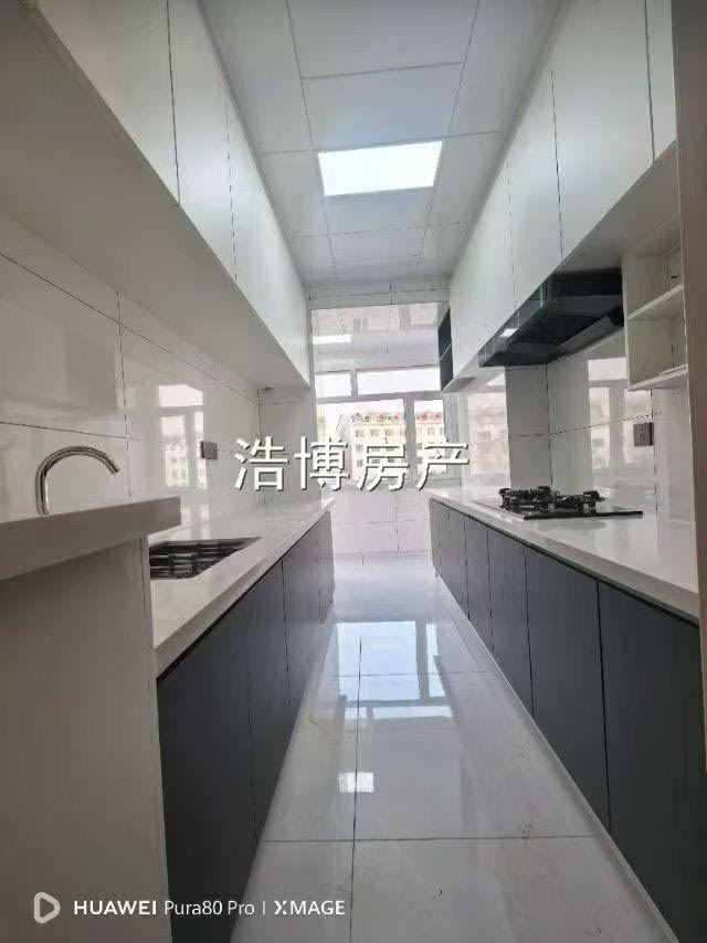 卖房