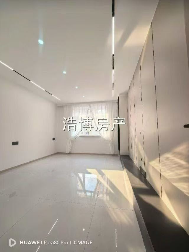 卖房