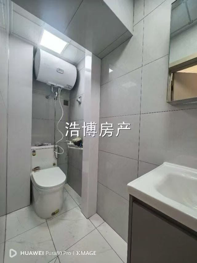 卖房