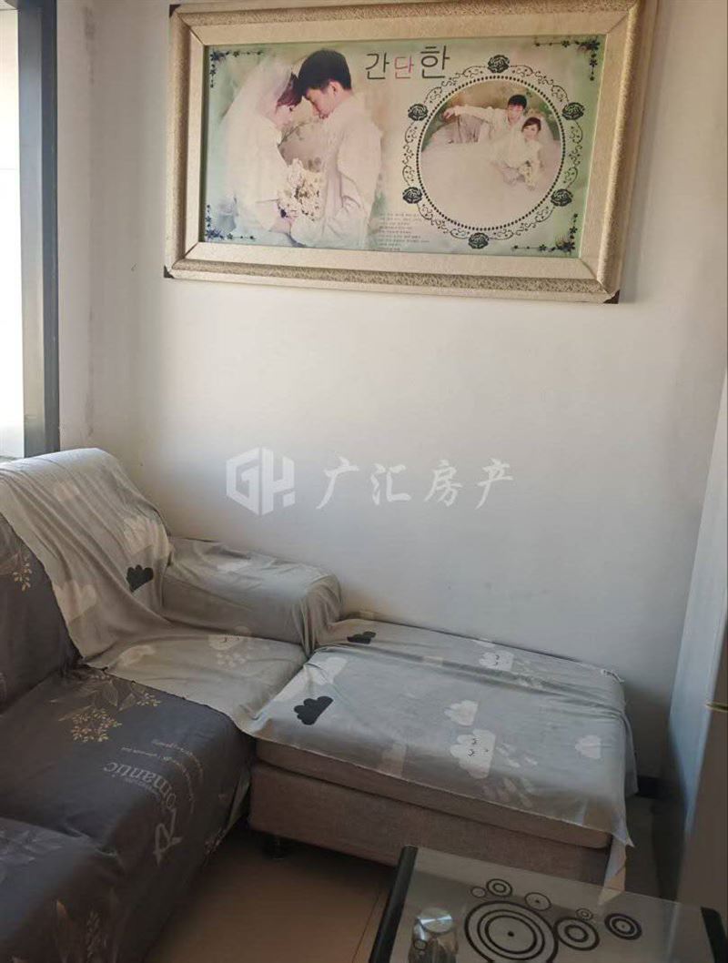 出租