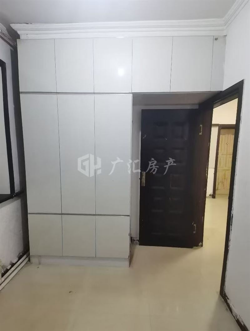 出售