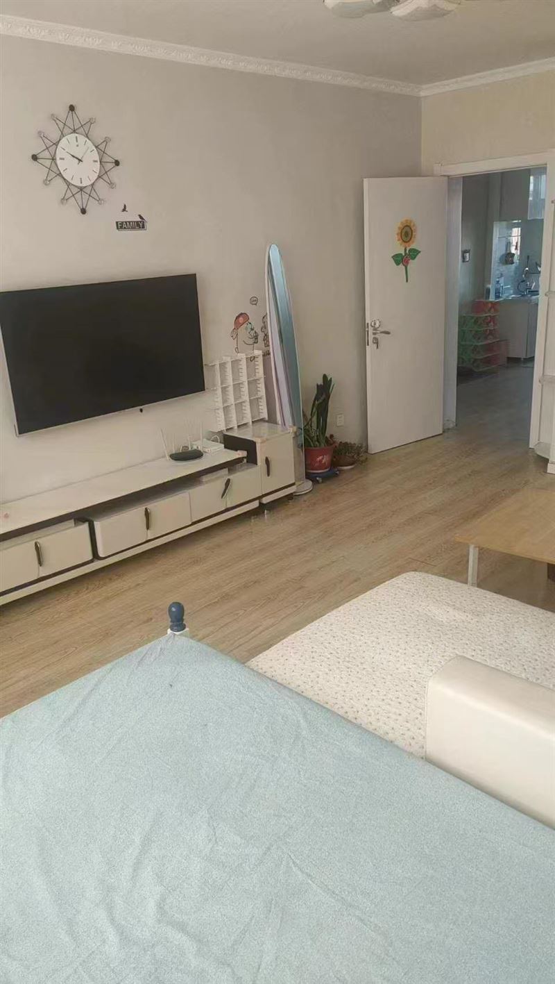 出售