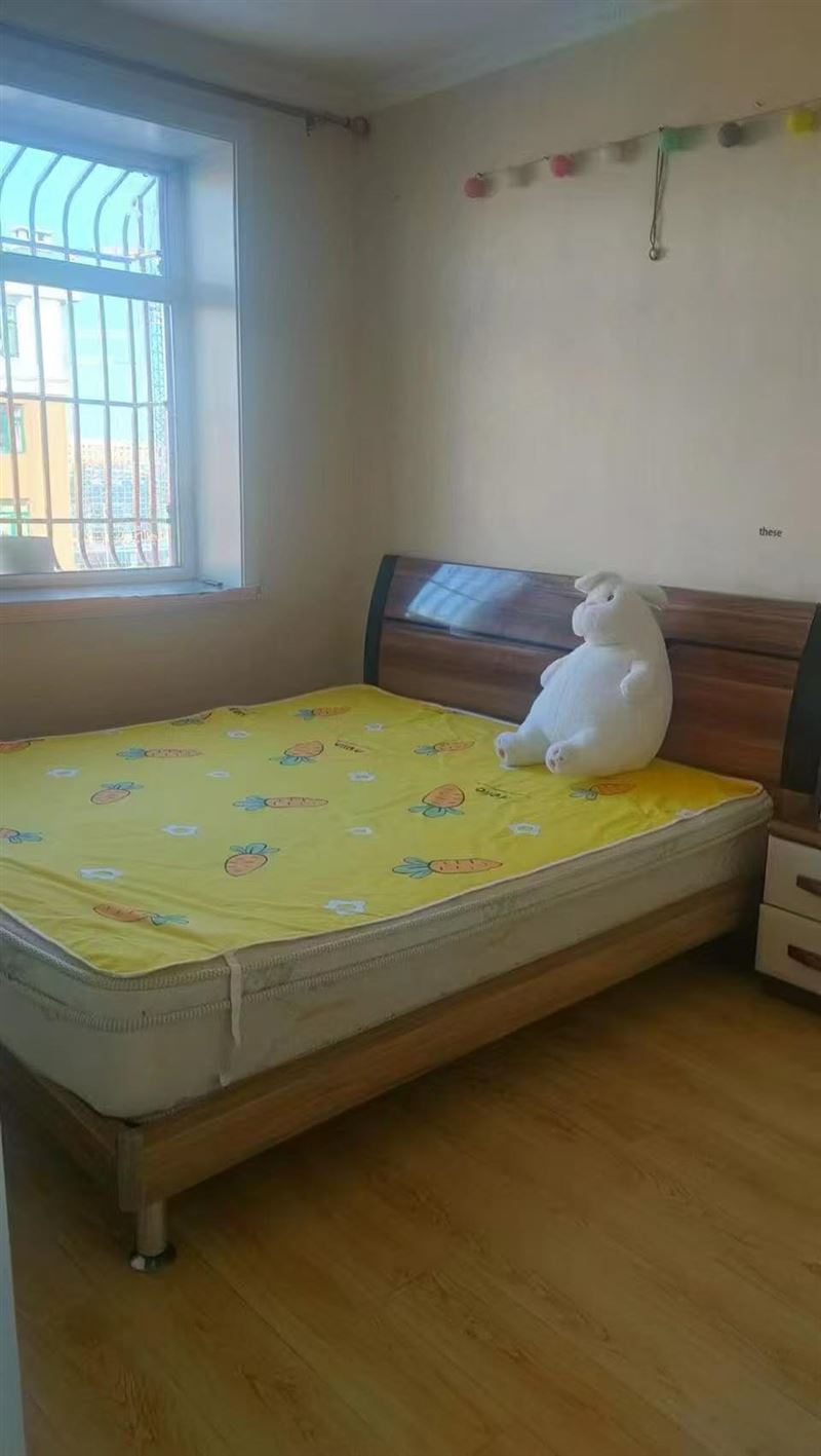 出售